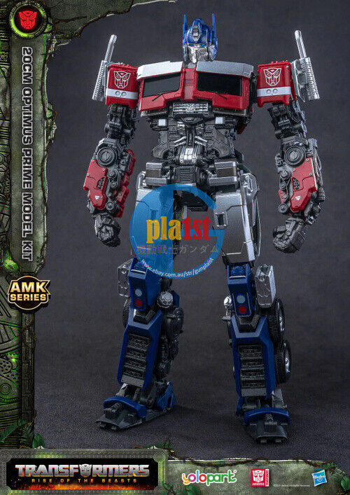 Brand New Yolopark Transformers: Bumblebee/Optimus Prime/Optimus Primal Figures
