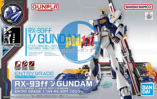 Brand New Unopen BANDAI EG ENTRY GRADE 1/144 RX-93FF NU GUNDAM V Gundam