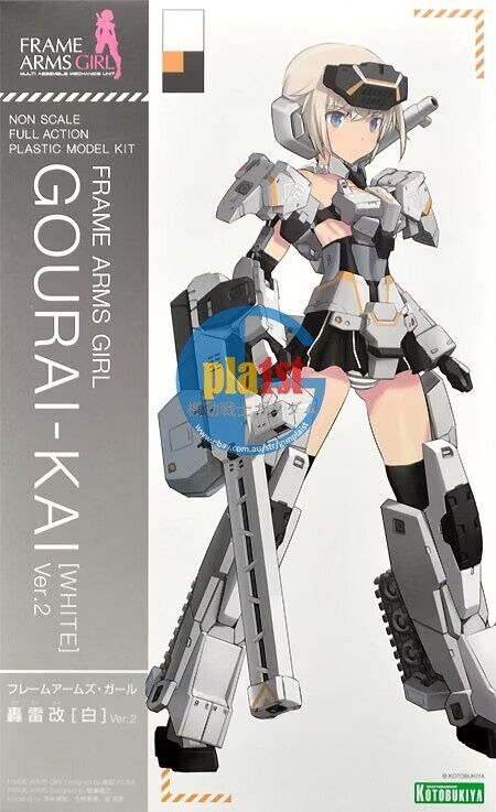 Brand New Kotobukiya FG032 FRAMEARMS GIRL GOURAI-KAI[WHITE] Ver.2 Plastic Kit