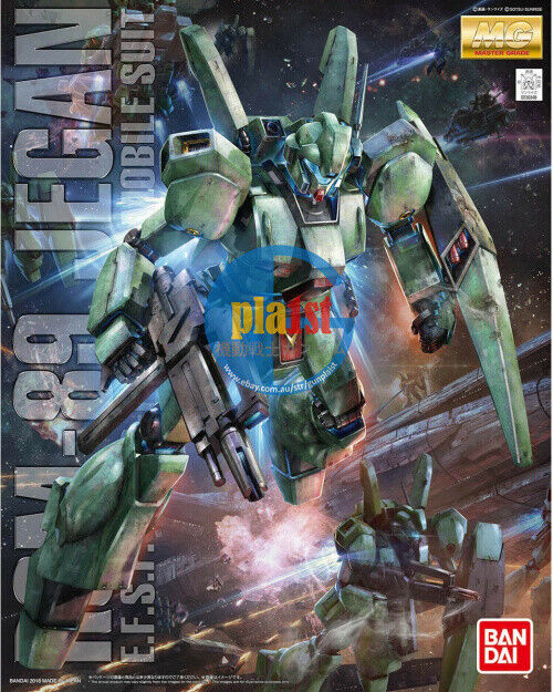 Brand New Unopen BANDAI MG 1/100 Gundam RGM-89 JEGAN Plastic Model Kit
