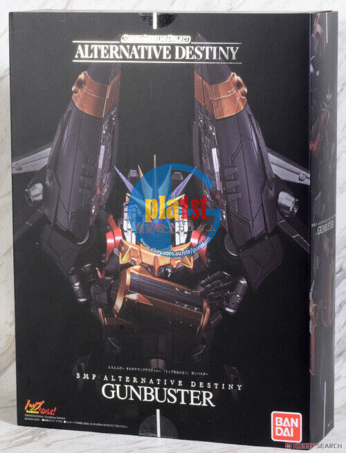 Brand New Bandai SMP Shokugan Alternative Destiny Gunbuster Plastic Model Kit