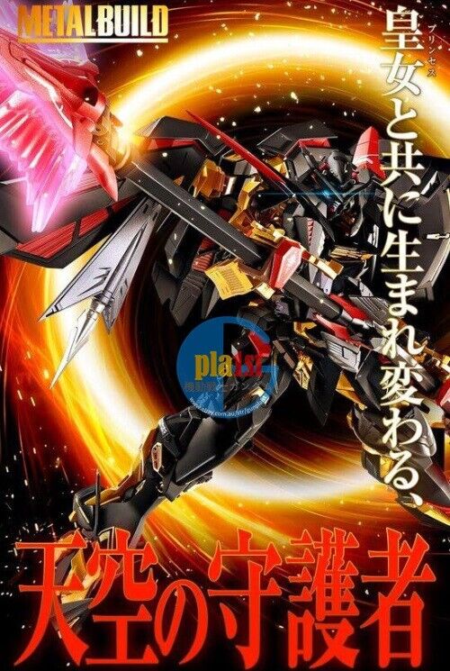Bandai Metal Build Gundam Astray Gold Frame Amatsu Mina PRINCES OF THE SKY Ver.