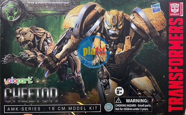 Brand New Yolopark AMK Transformers: Rise of the Beasts Cheetor Plastic Kit