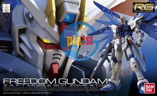 Brand New Unopen BANDAI RG 05 1/144 ZGMF-X10A Freedom Gundam