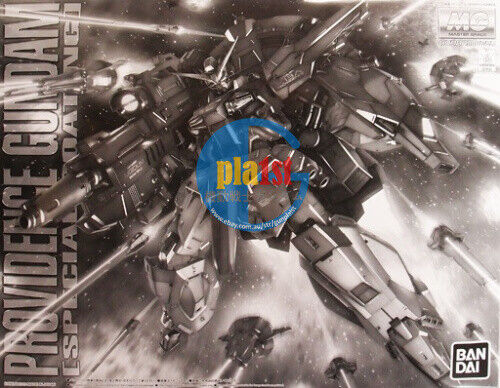 Bandai