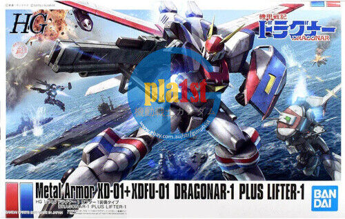 Brand New Bandai HG 1/144 Dragonar-1 Plus Lifter-1 Metal Armor Dragonar Plastic