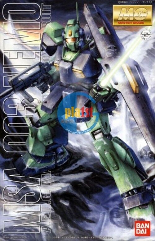Mô hình Gundam HG MSA-003 Nemo Unicorn Desert Color Ver HCM