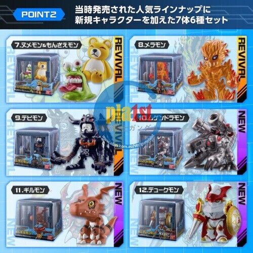 Brand New Digimon Adventure Digimon Collection Vol.2 Small Scale (Set of 6)
