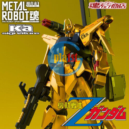 New Bandai Gundam Metal Robot Spirits Hyaku Shiki Kai Mass Production Figure