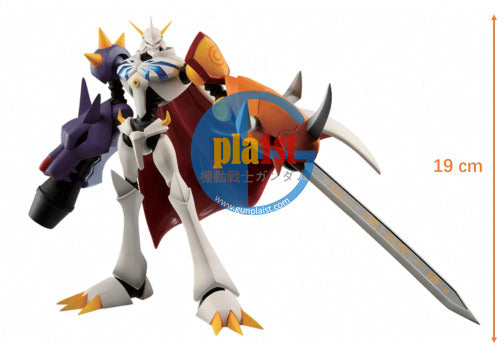 Brand New BANDAI Banpresto Ichibansho Digimon Omnimon Omnimon Action Figure