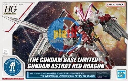 Brand New P-BANDAI HG 1/144 Gundam Astray Red Dragon [Gundam Base Limited]