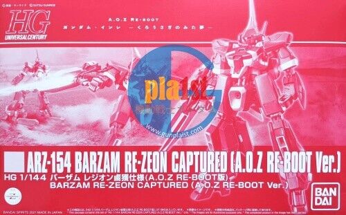 Brand New P-BANDAI HG 1/144 BARZAM RE-ZEON CAPTURED（A.O.Z RE-BOOT Ver.）