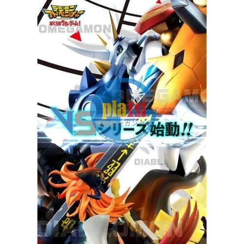 New Megahouse Digimon Adventure: V.S Series Omegamon vs Diaboromon Action Figure