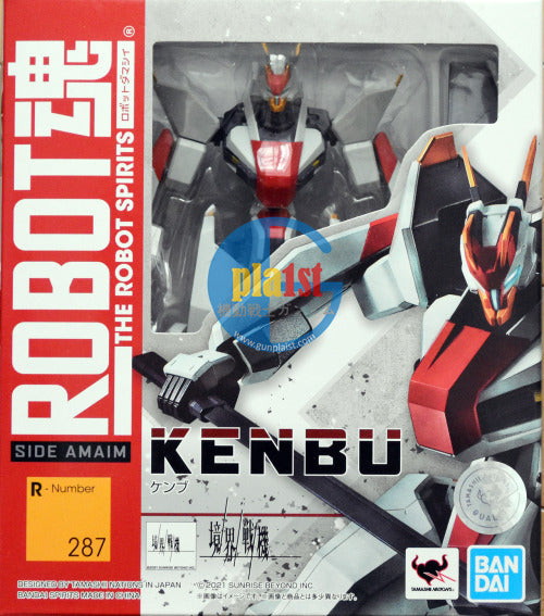 Brand New Bandai Tamashii Nations ROBOT SPIRITS KENBU Action Figure