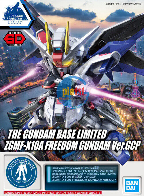 Brand New BANDAI SD Gundam ZGMF-X0A Freedom Gundam Ver. GCP
