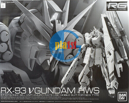 Brand New Unopen P-BANDAI RG 1/144 RX-93 Nu v Gundam HWS