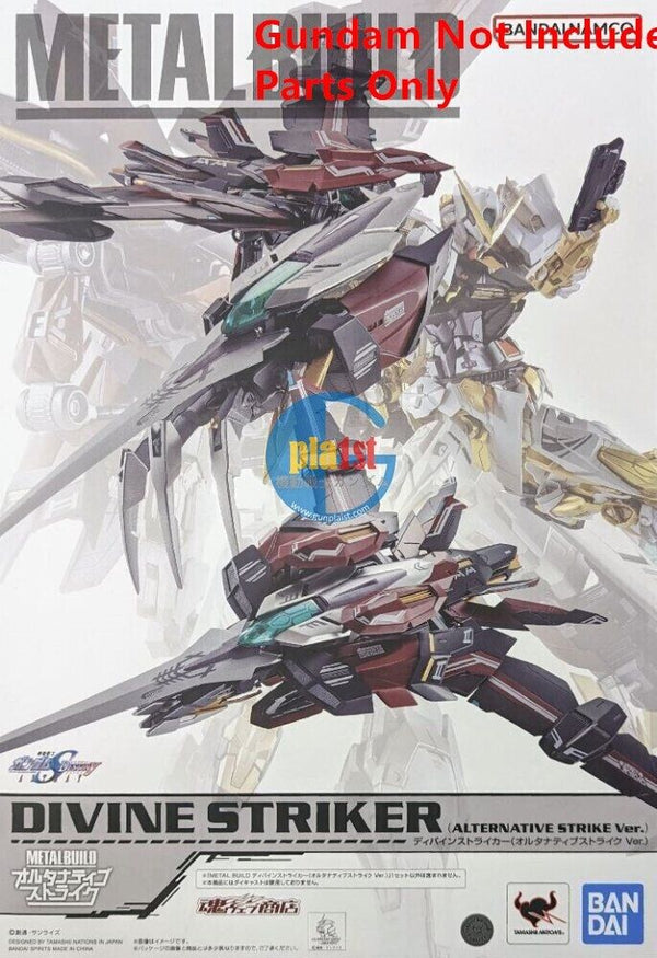 Brand New P-BANDAI Gundam METAL BUILD DIVINE STRIKER (ALTERNATIVE STRIKE Ver.)