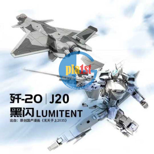 Brand New SIFIGURE INDUSTRY CS-01 LUMITENT J-20 J20 Airplane Robot TRANSFORMABLE