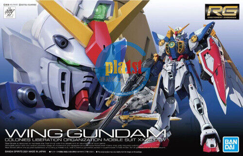 Brand New Unopen BANDAI RG 35 1/144 Wing Gundam
