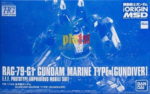 Brand New P-BANDAI HG 1/144 RAG-79-G1 Gundam Marine Type (Gundiver)