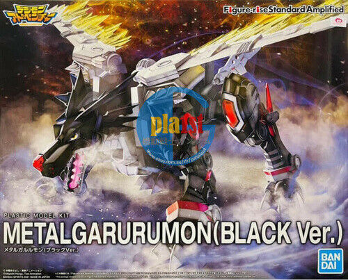 Brand New BANDAI Digimon Figure-rise Standard Amplified Black Metalgarurumon