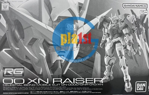 Brand New P-BANDAI RG 1/144 Gundam 00 XN Raiser