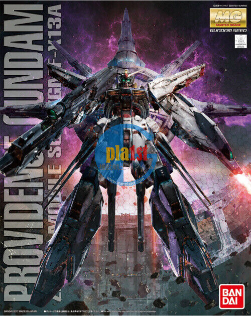 Brand New Unopen BANDAI MG 1/100 ZGMF-X13A Providence Gundam
