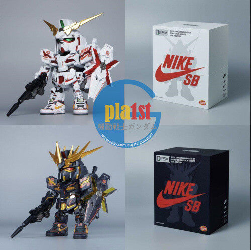 gundam nike sb figure