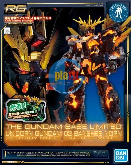Brand New BANDAI RG 1/144 Unicorn Gundam Banshee Norn Destroy Mode Lighting Mode