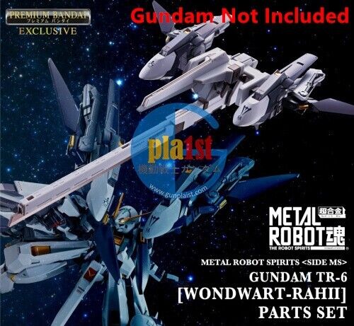 P-BANDAI METAL ROBOT SPIRITS RAH Ⅱ PART for GUNDAM TR-6 WONDWART (Parts Only)