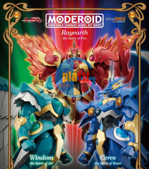 Good Smile Company MODEROID MAGIC KNIGHT RAYEARTH/Ceres/Windom+ Effect Part