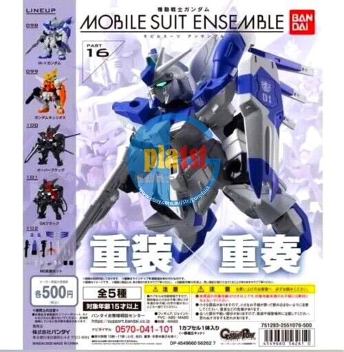 Brand New Bandai Mobile Suit Ensemble MSE 16 gashapon (Set of 5)