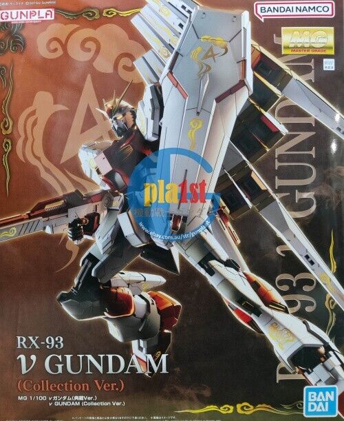 Brand New P-BANDAI MG 1/100 Rx-93 Nu Gundam Ver.Ka (Collection Ver.) [Limited]