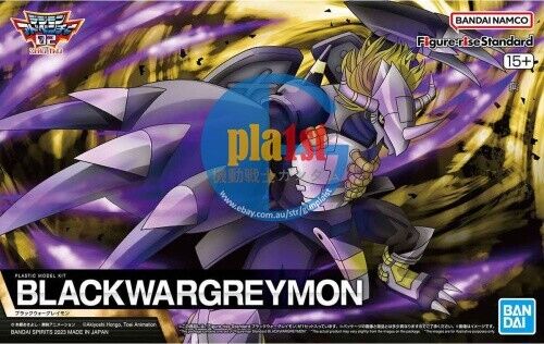 Brand New BANDAI Figure-rise Standard Digimon Black Wargreymon