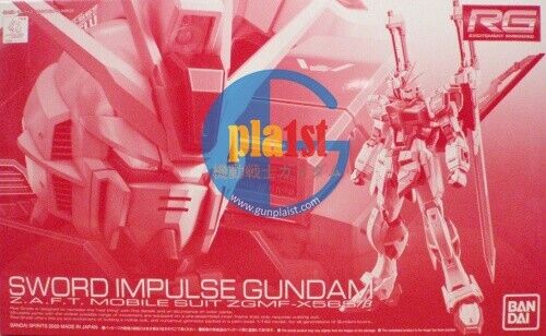 Brand New P-BANDAI RG 1/144 Gundam SWORD IMPULSE