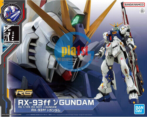 Brand New Bandai RG 1/144 RX-93ff ν GUNDAM Nu Gundam Plastic Model Kit