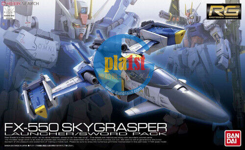 Brand New Unopen BANDAI RG 06 1/144 FX-550 SkyGrasper Launcher/Sword Pack