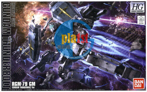 Brand New Unopen BANDAI HG 1/144 Gundam Thunderbolt RGM-79 GM Plastic