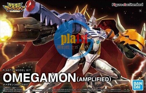 Brand New Bandai Figure-rise Standard Amplified Digimon Omegamon Plastic Kit