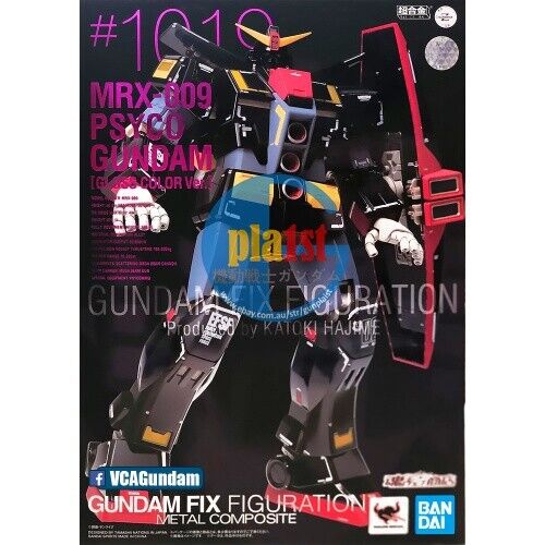 Bandai GFFMC GUNDAM FIX FIGURATION METAL COMPOSITE Psycho Gundam Gloss Color Ver