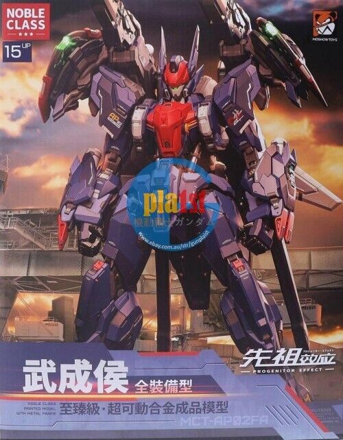 Brand New Unopen Moshow Progenitor Effect MCT-AP02FA Marquis of Wucheng Figure