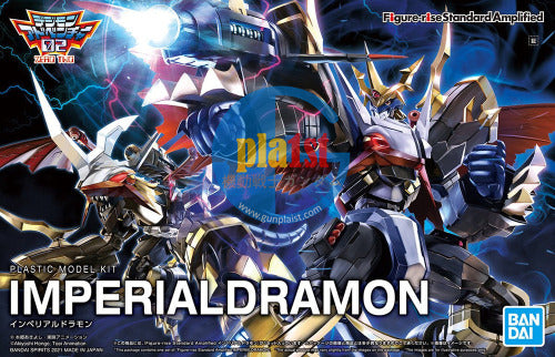 Brand New Unopen BANDAI Figure-rise Standard Amplified Digimon Imperialdramon