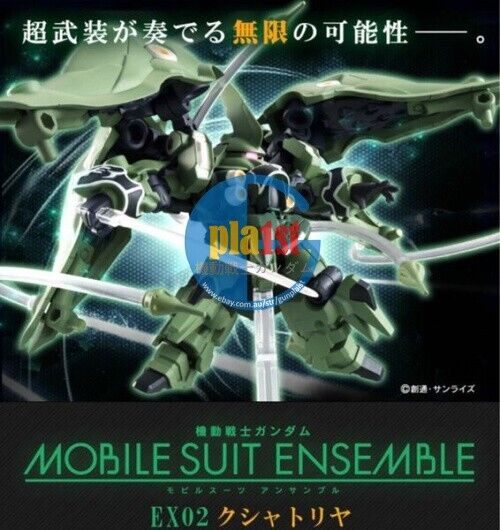 Brand New Unopen BANDAI GUNDAM Mobile Suit ENSEMBLE EX02 KSHATRIYA