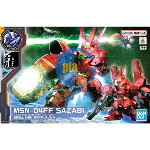 Brand New Unopen BANDAI SD Gundam MSN-04FF Sazabi (Gundam SIDE-F ver.)