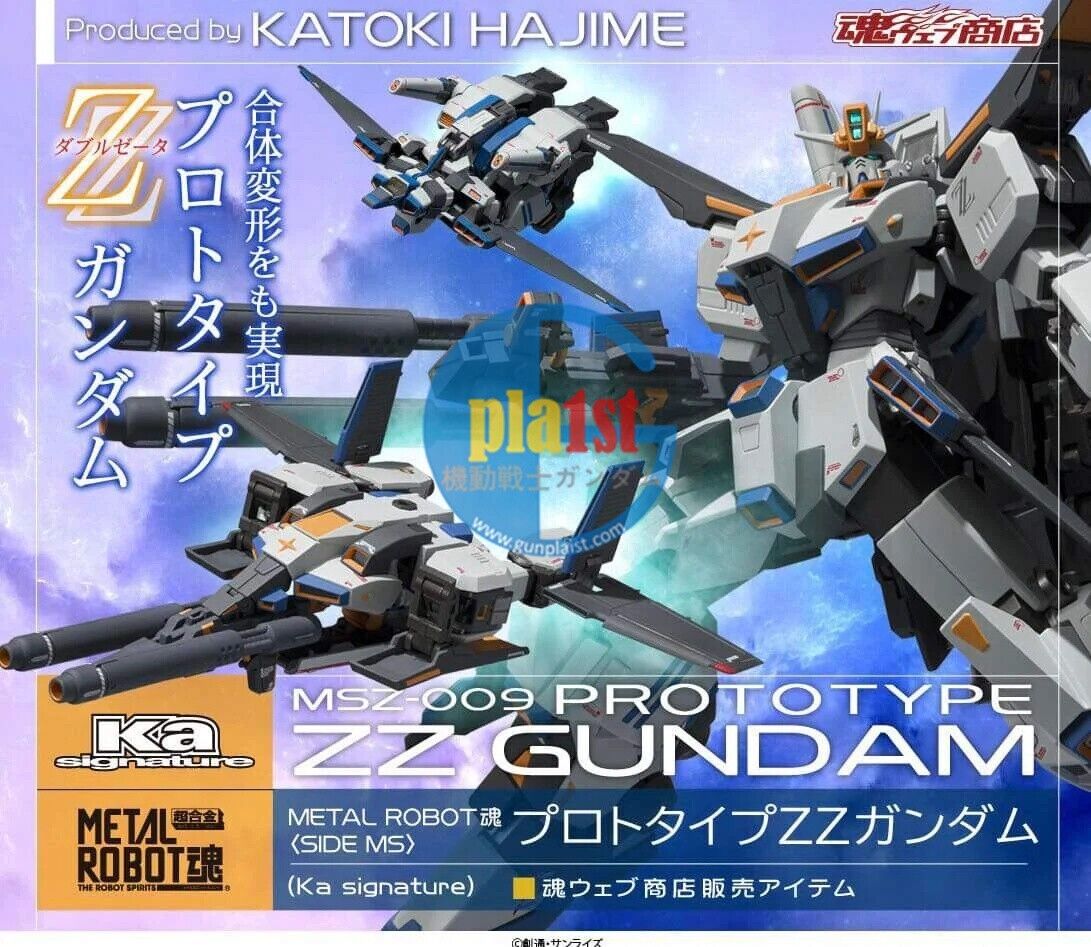 Brand New P-BANDAI METAL ROBOT SPIRITS SIDE MS PROTOTYPE ZZ