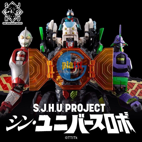 Brand New S.J.H.U.PROJECT Shin Universe Robo Figure Eva Godzilla Ultraman Kamen