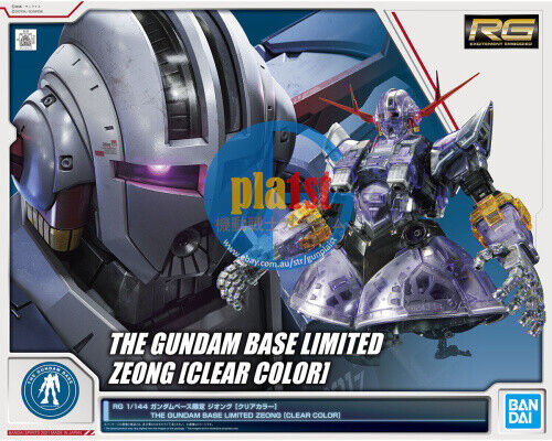Brand New P-BANDAI RG 1/144 Gundam Base Limited ZEONG [CLEAR COLOR Ver.]