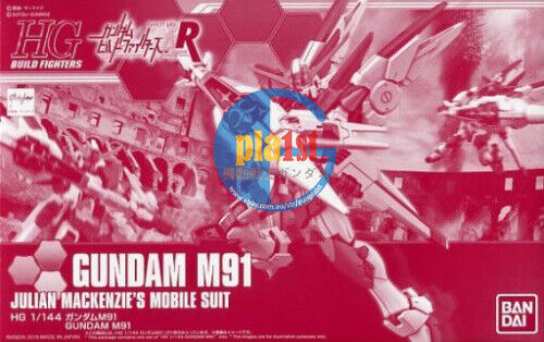 Brand New P-BANDAI HG 1/144 Gundam M91 Julian Mackenzie's Mobile Suit