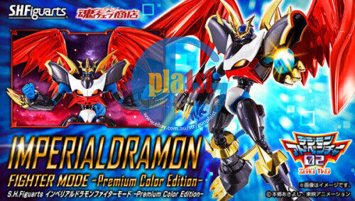 P-Bandai Digimon S.H.F Imperialdramon Fighter Mode Premium Color Edition Figure