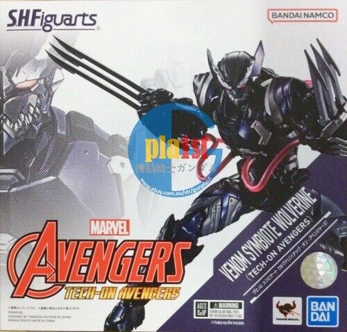 Brand New BANDAI S.H.Figuarts Venom symbiote Wolverine (TECH-ON AVENGERS) Figure